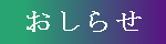�ŐV���